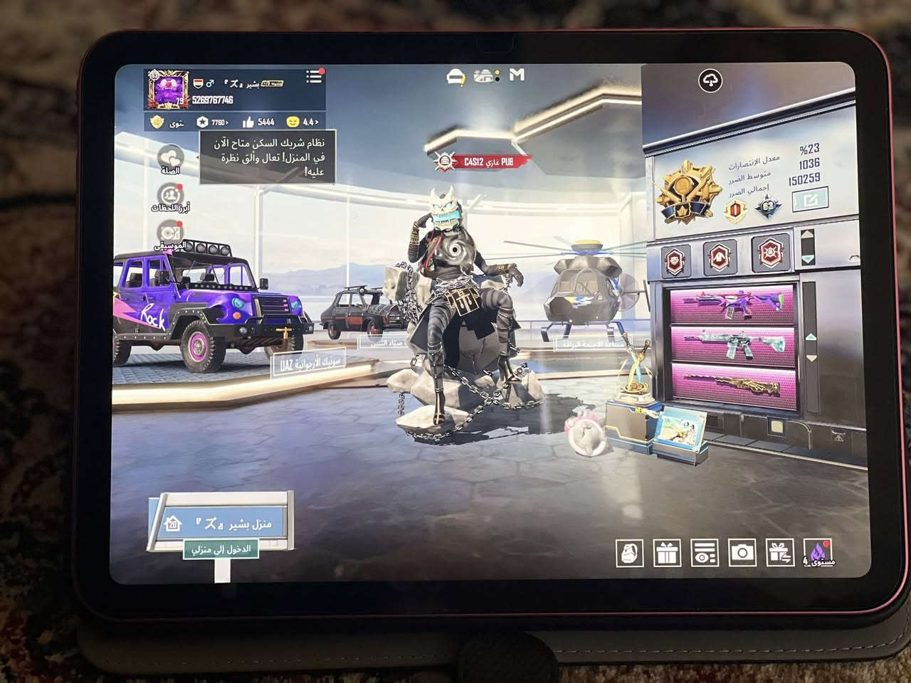 سلام عليكم.  ايباد 11جديد ستخدامه سبوعين. للبيع ***********.واتساب
