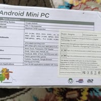 ميني بيسي • كمبيوتر