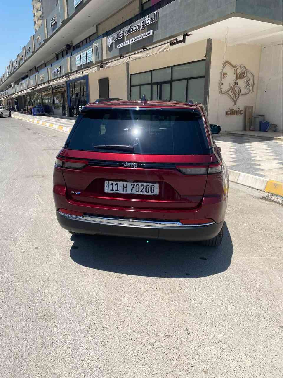 السلام عليكم 
جيب٢٠٢٤ بلكن هايبرد محرك ٢٠٠٠ تيربو
كلين بدون ضربة مكفولة
السعر ٢٩٥٠٠ 
الرقم ***********
مواصفات لمتد
رادار ونقطة عمياء ولايت اوتو عالي ناصي 
بيها مواصفات لمتد معروفة بغداد, العراق
