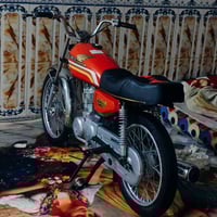 نامه • ميسان • واتساب