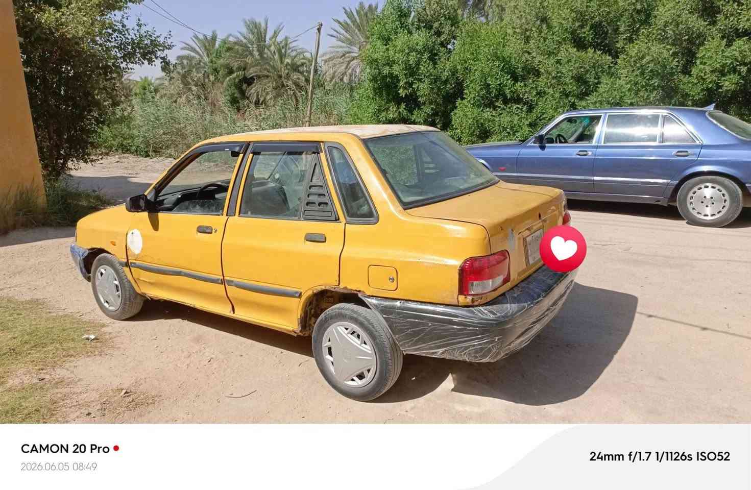 سايبه موديل 2011 كير مكينه جديد شرط باور مشط شغاله غرفه جديدة منضومه بنزين جديد من طول الطول سيارة حلوه شواصي بلاديه حداديه نضيفه كهربيات شغاله رقم بغداد الماني سعر 9 وبيها مجال مكاني كربلاء *********** ***********
