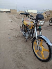 موديل 15 • وكيل • شارع بغداد