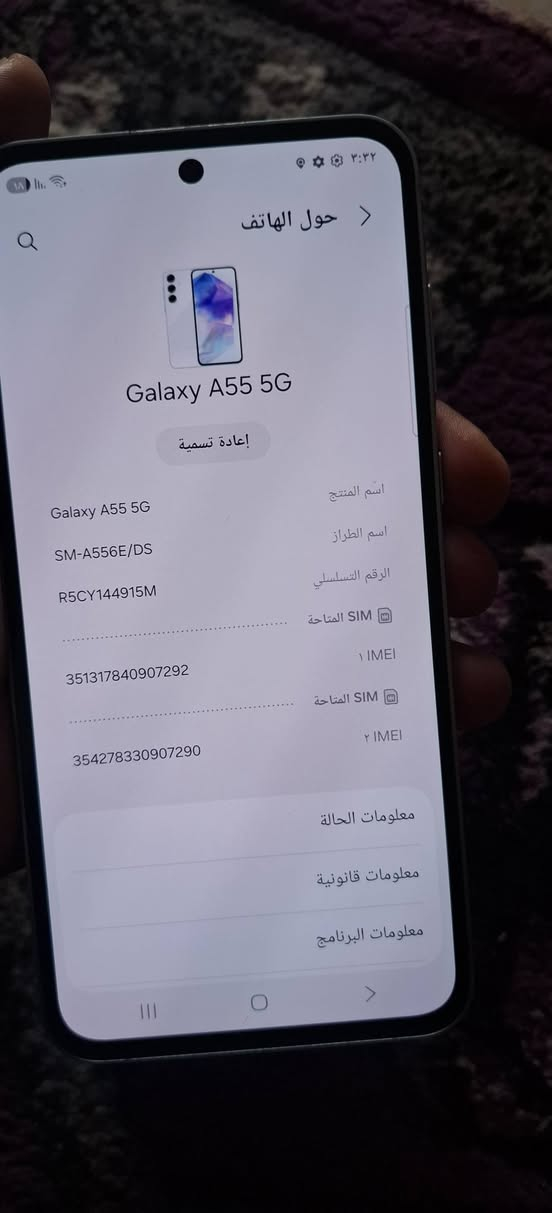 سلام عليكم اي ٥٥ ذكره ٢٥٦ بدون غراض بيع وراوس سعر ٣٢٥ مكاني بغداد الشعله


**إذا كنت صاحب هذا الإعلان وتريد حذفه لأي سبب، رجاءا أرسل رسالة إلى الدعم الفني**