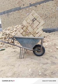 ونج تصعيد كافة المواد البناء طابوك زميج فرمستون تصل موجود وات ساب  078...