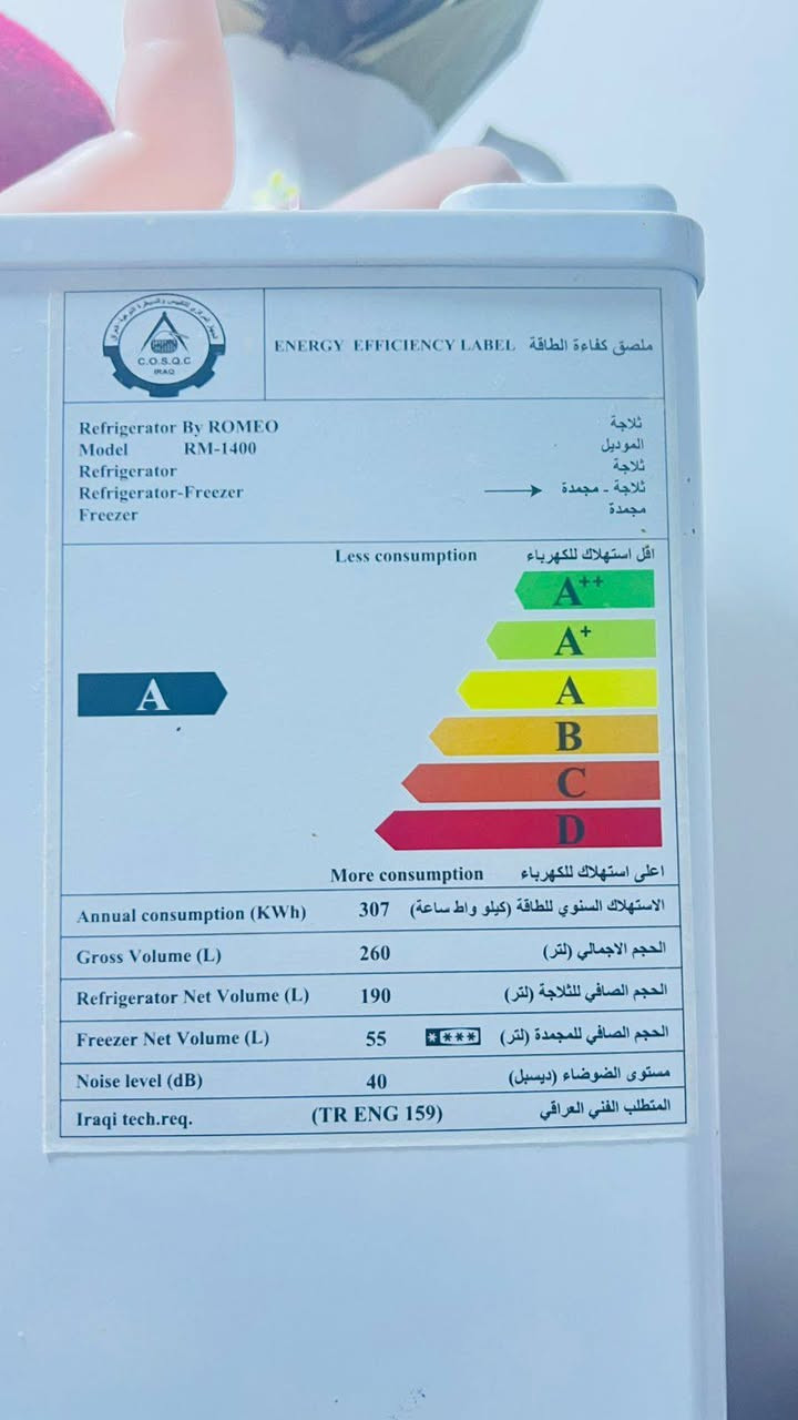 ثلاجة اخت الجديدة تجميدهة فول السعر 300 والشراي يدلل البصرة, العراق


**إذا كنت صاحب هذا الإعلان وتريد حذفه لأي سبب، رجاءا أرسل رسالة إلى الدعم الفني**