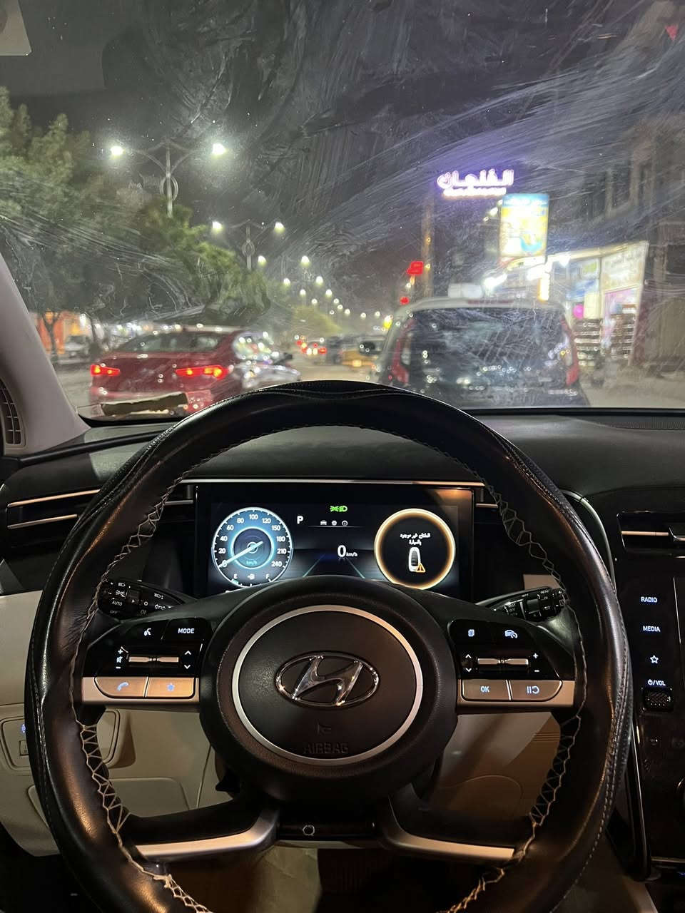 ‏سلام عليكم توسان للبيع موديل 24￼ باسمي الاستفسار *********** ￼
