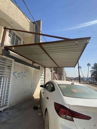 سقيفه حديد • حله نادر الثانيه