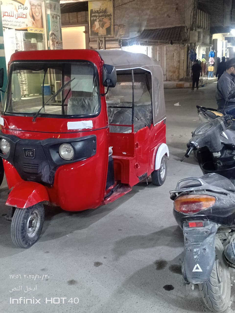 21 اوراق اوراق اصولي اتعهدلك بل ترقيم 
مكاني سوق الشيوخ سعر 5/700/ ‏‪***********‬‏
