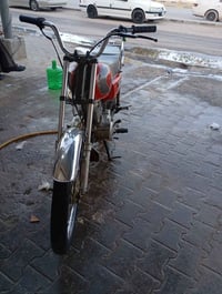 دراجه كلك 07821854526