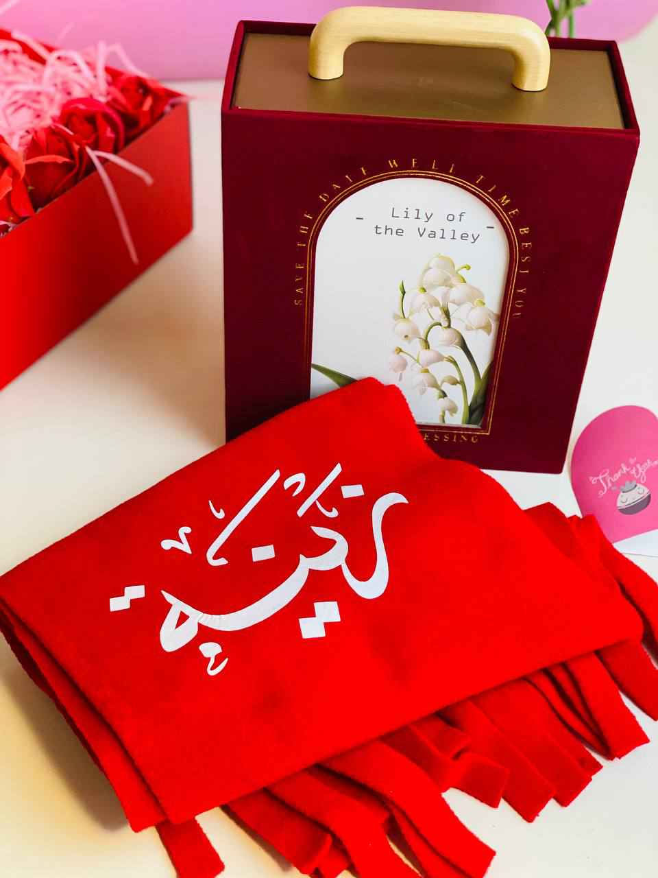 ❤️ تفاصيل حُب مختارة بعناية

❤سكارف الميكاسا وطباعة الأسم حسب الطلب 😍

مع 💼بوكس حقيبة كبيرة هدية نسائية كلش حلوة وأنيقة ومميزة❤💐

مع كارت العبارة حسب الطلب 💌

السعر 30 الف 

🚘يوجد خدمة توصيل لجميع محافظات العراق 5 الاف🚘 الفلوجة, الأنبار


**إذا كنت صاحب هذا الإعلان وتريد حذفه لأي سبب، رجاءا أرسل رسالة إلى الدعم الفني**