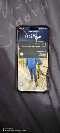 ايفون ١٧ برو ماكس • ٢٥٦ • مستخدم ١٠ ايام