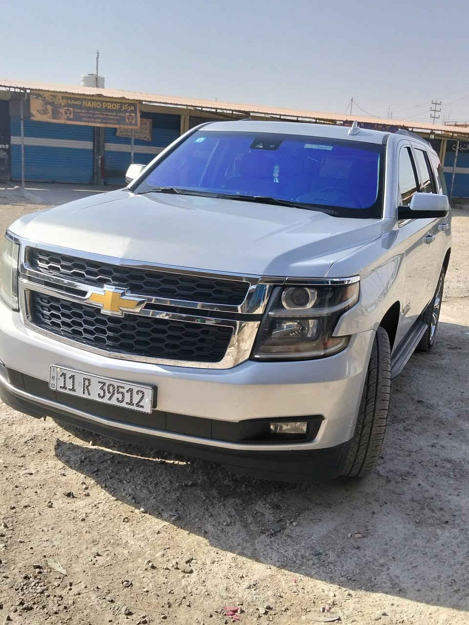 تاهو موديل2019
اللبيع اومروس 
***********
