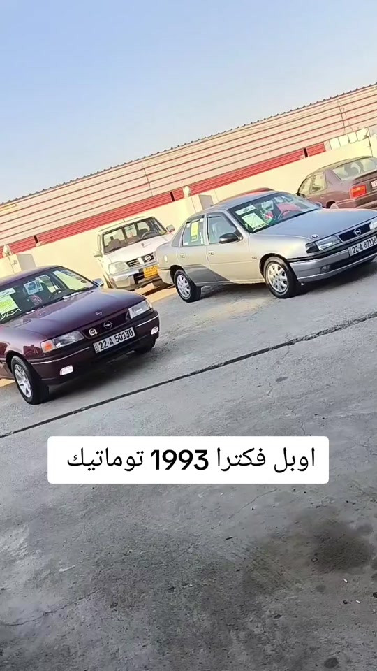 #***********  #***********  #العراق🇮🇶  #عرب #اربيل 
