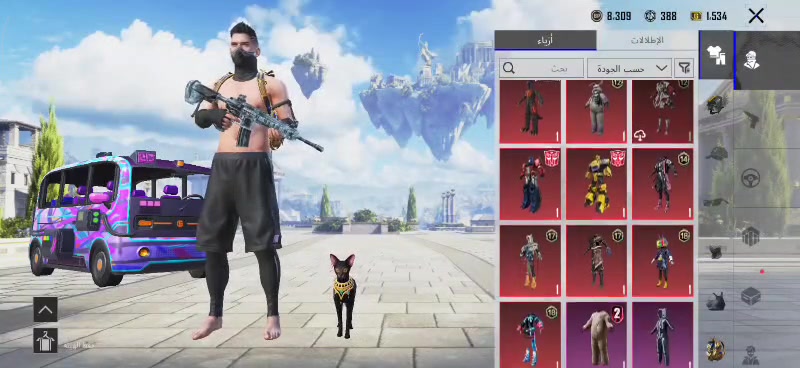سلام عليكم حساب ببجي للبيع كلشي يخص الحساب داخل الفديو للبيع مكاني بغداد وجه لوجه ينباع الحساب غير هيج ماكو السعر خاص


**إذا كنت صاحب هذا الإعلان وتريد حذفه لأي سبب، رجاءا أرسل رسالة إلى الدعم الفني**