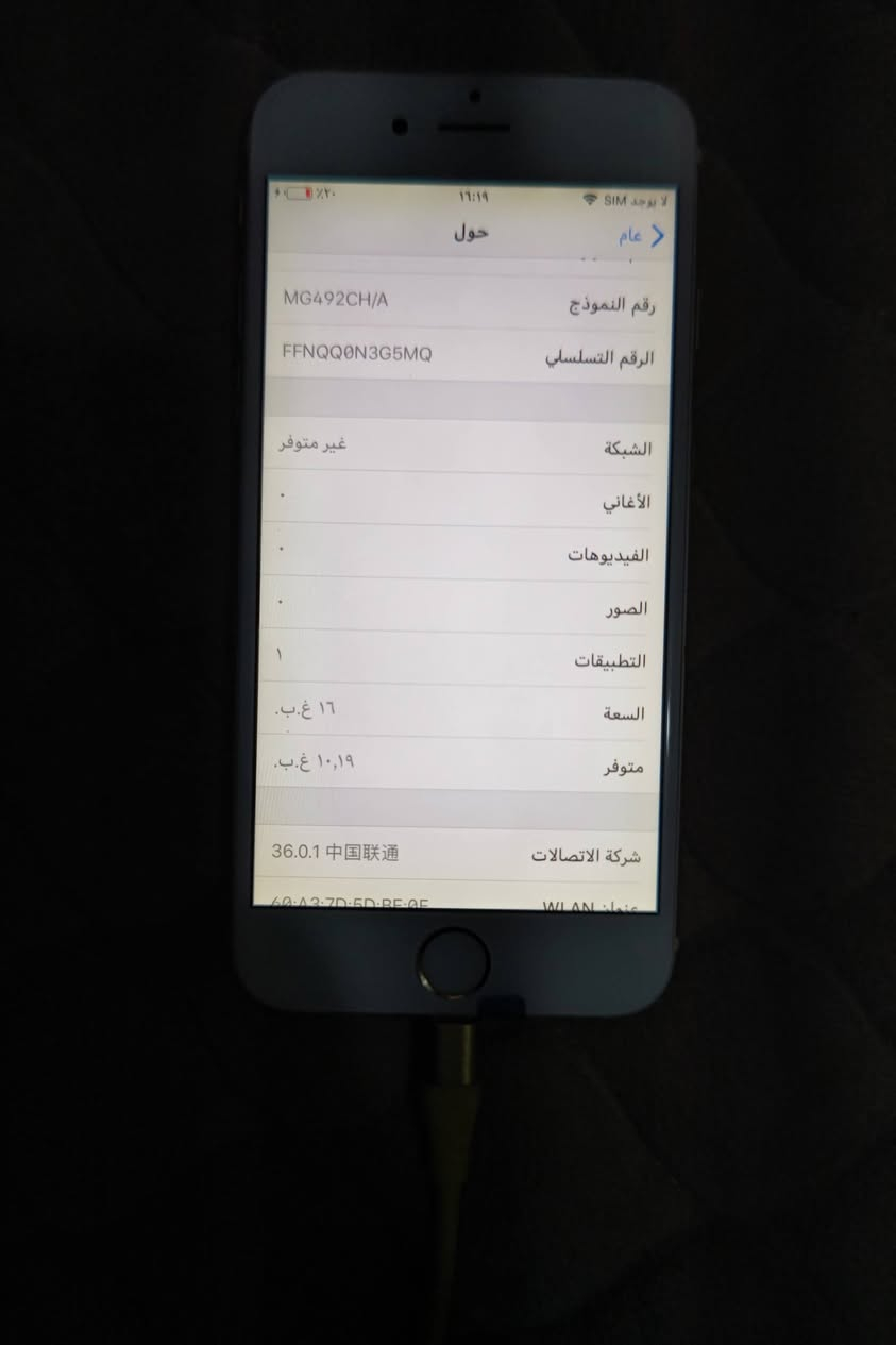 ايفون 6 نضيف بطاريه 90 سعر 40 هيج طلع بدون ملحقاته


**إذا كنت صاحب هذا الإعلان وتريد حذفه لأي سبب، رجاءا أرسل رسالة إلى الدعم الفني**