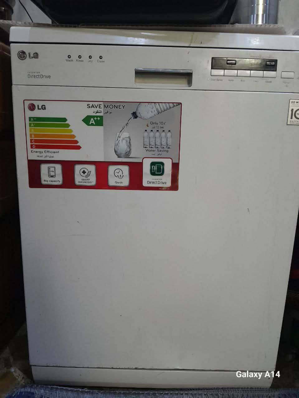 غسالة صحون نوع LG شغالة ونضيفة وبسعر 250 ألف العنوان خي الوحدة


**إذا كنت صاحب هذا الإعلان وتريد حذفه لأي سبب، رجاءا أرسل رسالة إلى الدعم الفني**