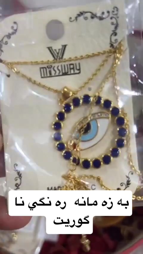 ره نكي تيك ناجيت زمانه


**إذا كنت صاحب هذا الإعلان وتريد حذفه لأي سبب، رجاءا أرسل رسالة إلى الدعم الفني**
