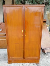 كنتور بابين • حي النداء