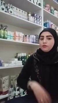 مساء الورد والياسمين  للحجز واتساب 07816767736