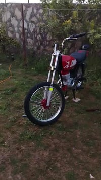 07867393217 للبيع