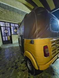 تكتك • باسمي • مكفولة