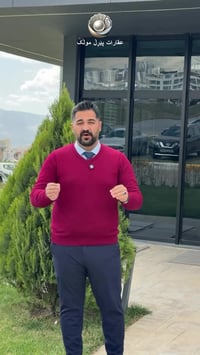 تەنها سکرین شۆتی ڤیدیۆکەبکەو سودمەندبە لە هەموو ئۆفەرەکان لە بەشی فڕۆش...