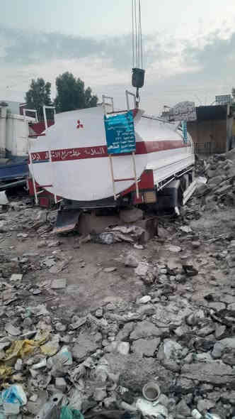 اسلام عليكم تانكي الحموله ٨٠٠٠ العنوان بغداد ***********
