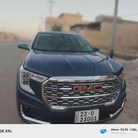 دينالي • ٢٠٢٤ • مرقمة أربيل