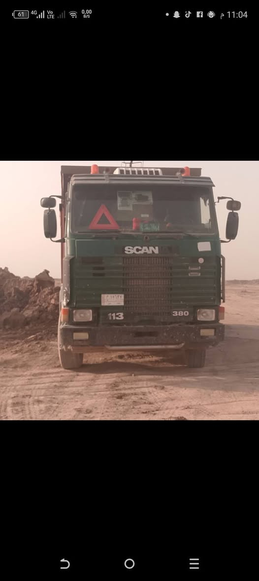 سلام عليكم سكانيه البيع سعر 130 وبيها مجال***********
