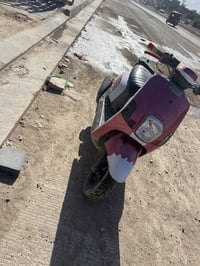 بوليس • مجال