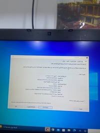 لابتوب دل • مواصفات بالصور • كربلاء