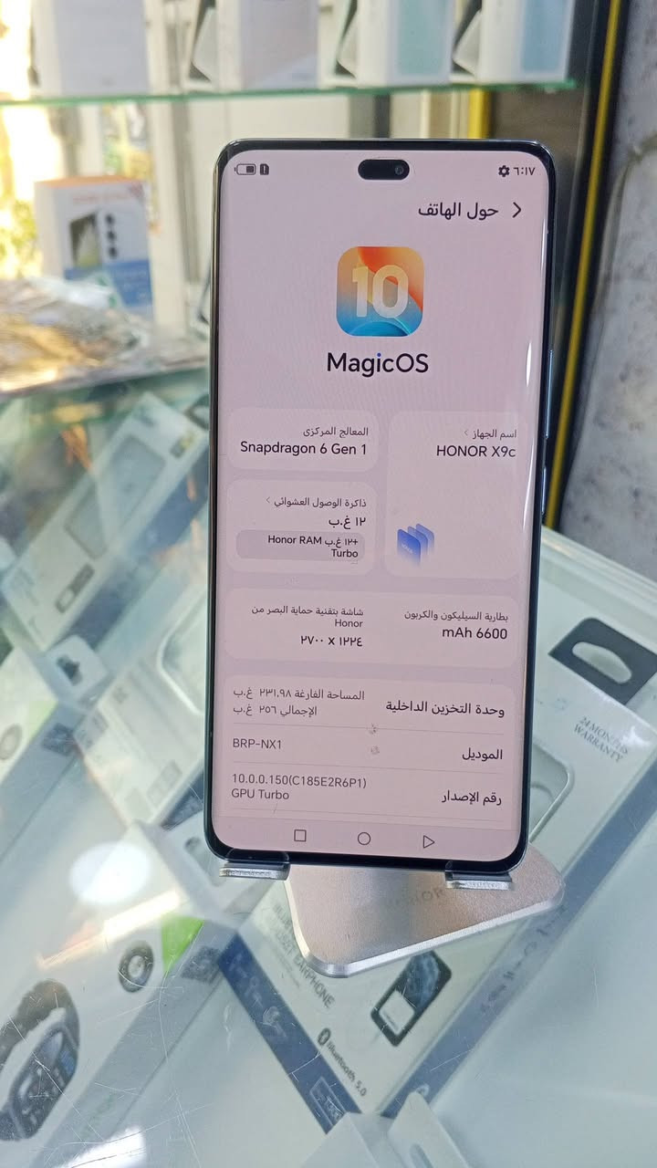 السلام عليكم هـونر اكس 9 سي نضيف الجـهاز استخدام قليل الذاكره: 256 العشوائه 12+12  سعر 350 الشـراي يخـابر غير متواجد ع ***********
