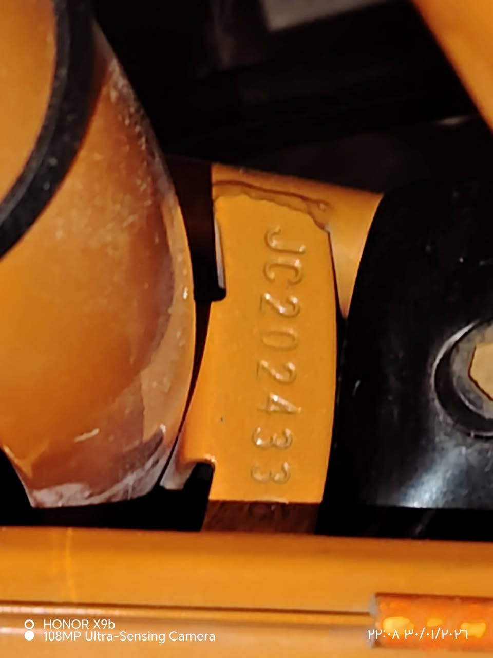 125 وبي مجال
***********
السماوه ناحيه السوير
