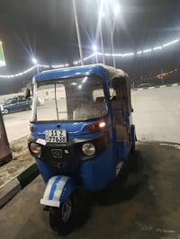 تكتك • مرقمه ٢٠ • غزاليه