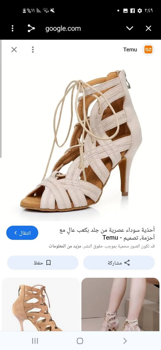 القطعه ب٨ على أول تم


**إذا كنت صاحب هذا الإعلان وتريد حذفه لأي سبب، رجاءا أرسل رسالة إلى الدعم الفني**