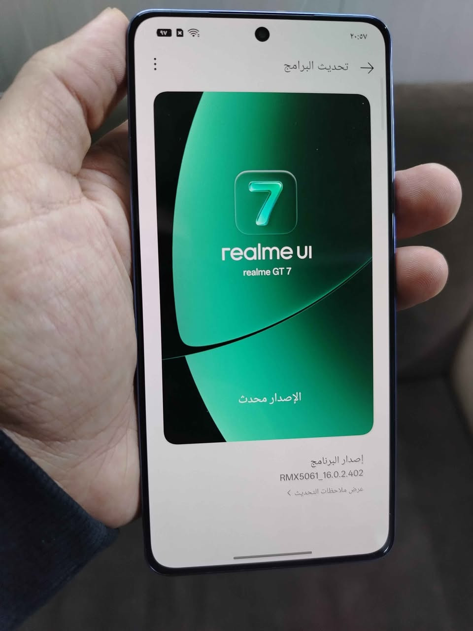 ريلمي جيتي 7 5g الغني عن التعريف فلاكشب 
 إصدار اندرويد 16
الذاكرة512الرام12+12
الشاشه مفولة سطوع6000شمعة
 المعالج دايمنسيتي 9400e
 البطارية 7000mAالشحن 120w
 الكامرات رهيبة 50+50+8 تصوير8k الأمامية 32 تصوير4k الجهاز لوك نضافتة 100/100 بدون غراض السعر 525 وبيه مجال بسيط مكاني بغداد العامرية للإستفسار الاتصال وتساب*********** بغداد, العراق
