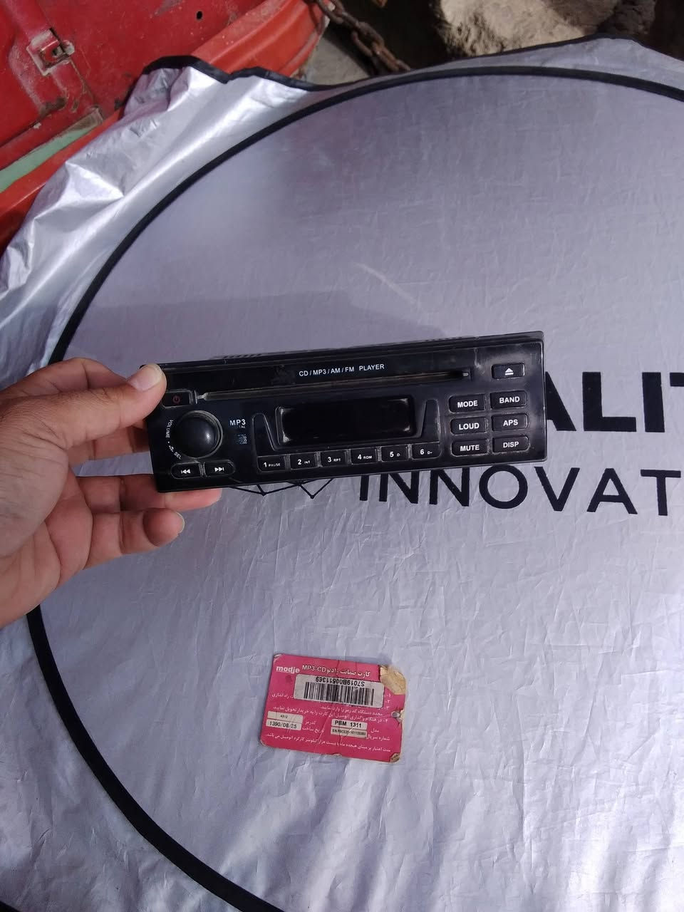 السلام عليكم غراض البيع مسجل سايبا لاصلي ١٠ الف هوك 5 الف اي سي 5 الف ***********
