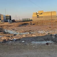 قطعة طابو صرف للبيع / 300 متر الكرادي  وجه ع المدرسة والحديق خامس قطعة...