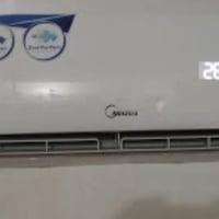 عندي سبلت واحد طن للبيع ميديا  نظيف كلش  سعره 200الف  مكاني بغداد سيدي...