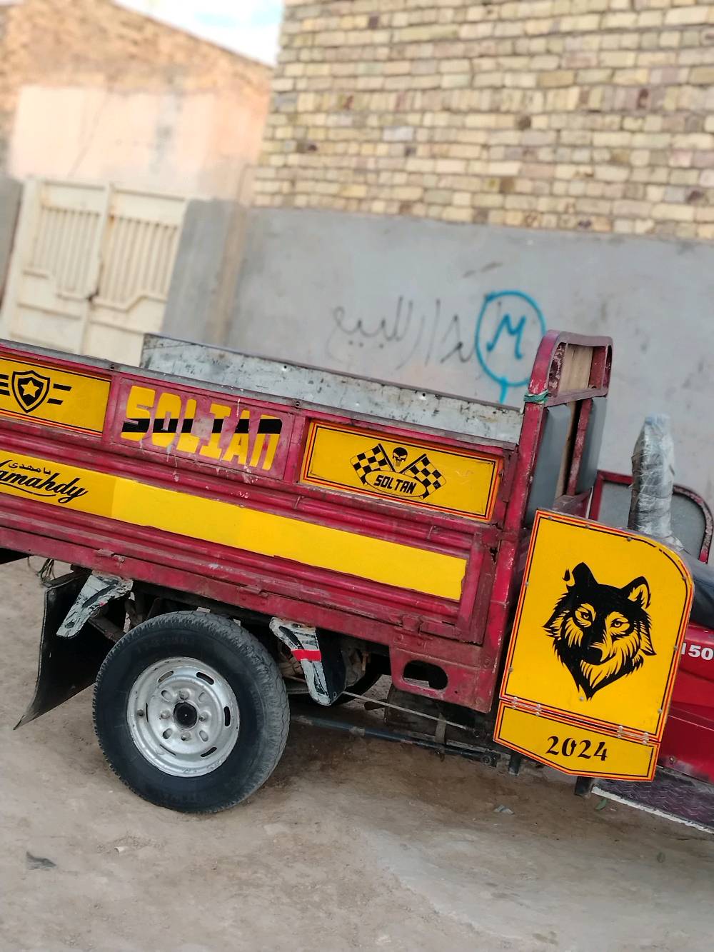 بيع ستوتة ماركة سلطان موديل 2024 بحالة جيدة جدًا. تحتوي على تصميم جذاب مع رسومات ذئب على الجوانب.

مناسبة للنقل وللأعمال اليومية، تتميز بمتانة وكفاءة في العمل. للاستفسار أو لمزيد من المعلومات، يرجى التواصل معي.