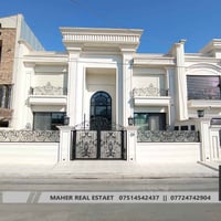 اربيل ٣٢ بارك • ٢٥٠م • ٥ غرف نوم