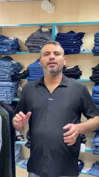 بجامة رجالي شبابي • مقاسات S-2XL • توصيل الكوت