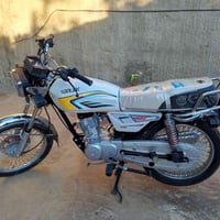 2025 قفل 650 ....07719238309