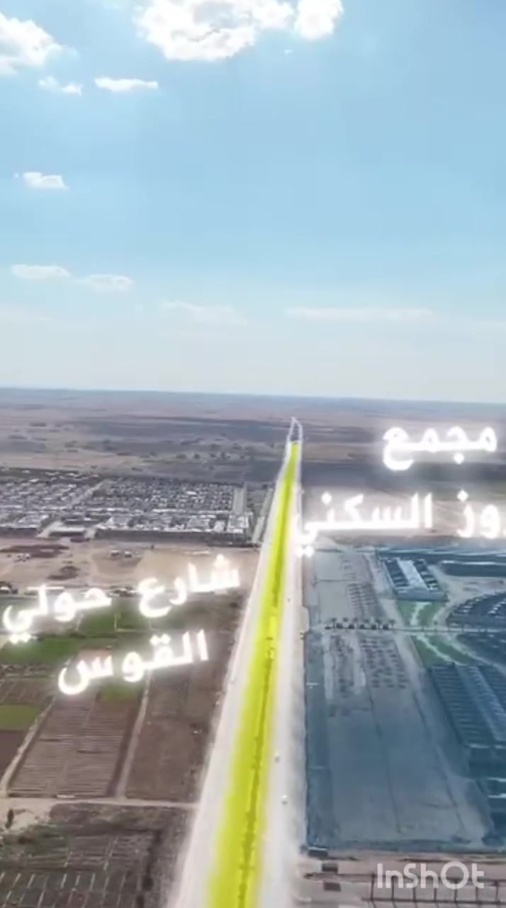 🔻 منزل للبيع في مجمع النخيل السكني 🏡✨

🔻 بـلـوك 45 دار رقم 1 وجـهه كوفـه مقابيل الحديقة ركن شارع 20 

🔻سعر الـكـلي 153 ملـيون واصـل 63

🔻باقي 90 مصرف عقاري 

🔻مساحة  150 متر مربع طابقين ثلاث غرف.  
🔻مطبخ اسـتـقبال حديقة كراج جاهز السـكـن

🔻يباع ب تطلوعة مناسبة

📱للاستفسار للاتـصـال على الرقم 

***********
