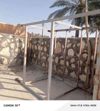 حمالة تناكي ماء • ٢ تناكي ١٠٠٠ل • بابل