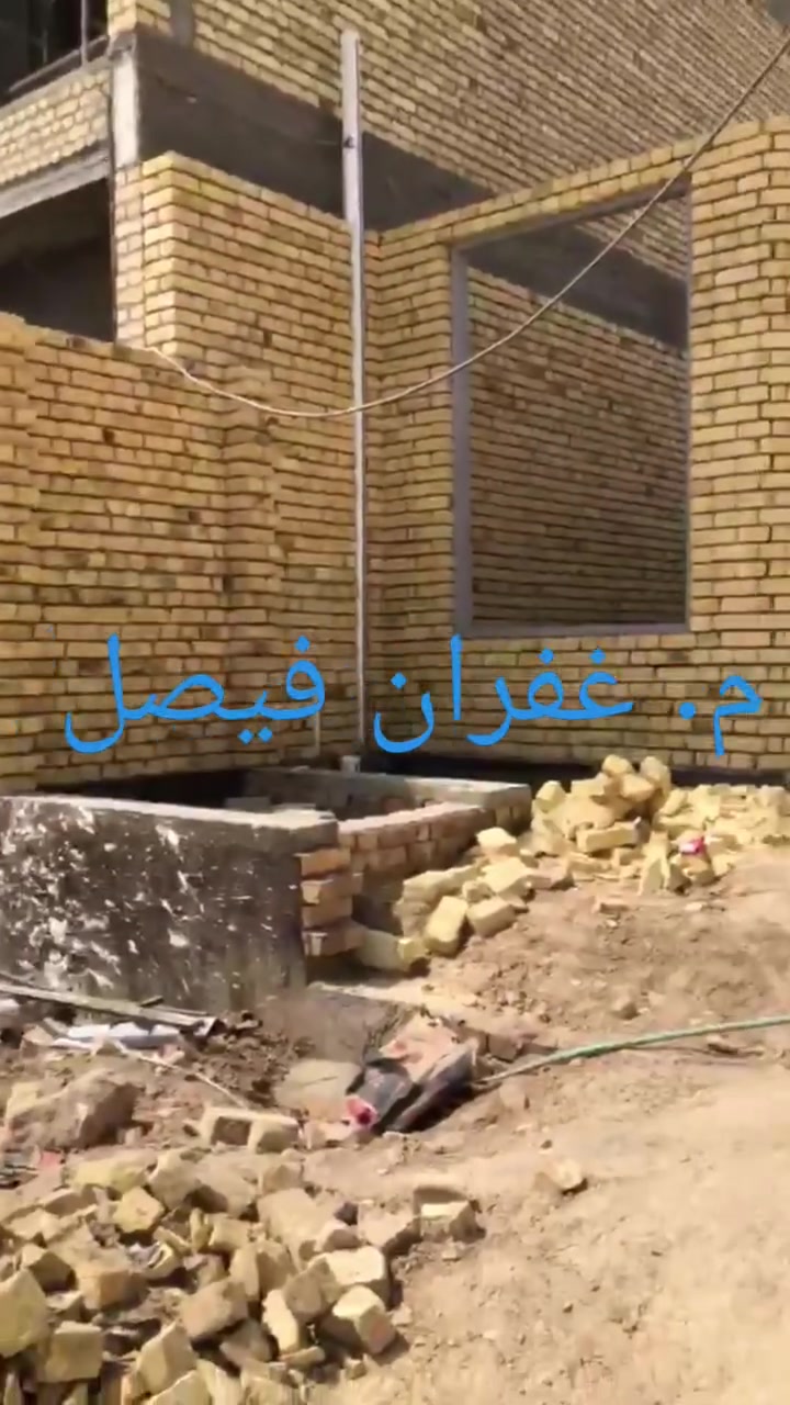 #المهندسة_غفران  فيصل
#ميسان #العمارة
تم النشر عن المخططات سابقا
🥰تفضلوا بمتابعة الصفحة 🥰
💥💥💥لطلب تصميم اي قطعة وباي شكل (ابعاد)كانت تفضل بمراسلة الصفحة مع مرونة في التعديل على المخطط الى ان يناسب التصميم طلبك 
💬المخططات التي تصمم مدروسة بعناية لتناسب احتياج صاحب الأرض والعائلة اولا وتوزع بشكل مناسب لاستغلال المساحة بشكل جيد
💬التهوية والاضاءة مدروسة بشكل مناسب لكل مخطط 
💬 انطونا طلبكم بالقطعة واحنا نحولها الى مخطط وتصميم هندسي متكامل
🏠 لطلب مخططات تصميم مع تأسيس مجاري (صحيات)،ماء،كهرباء تفضل بمراسلتنا 
#هندسة #المهندسة_غفران   #تصاميم #مخططات #خرائط #بناء #تأسيس #مجاري #ماء #صحيات #كهرباء #اكسبلور #المتابعون #الجميع #بغداد #محافظات #العراق


**إذا كنت صاحب هذا الإعلان وتريد حذفه لأي سبب، رجاءا أرسل رسالة إلى الدعم الفني**