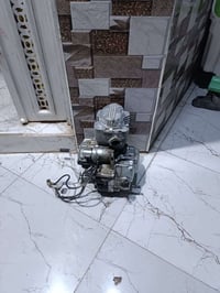 دايون • مكينة • شرط