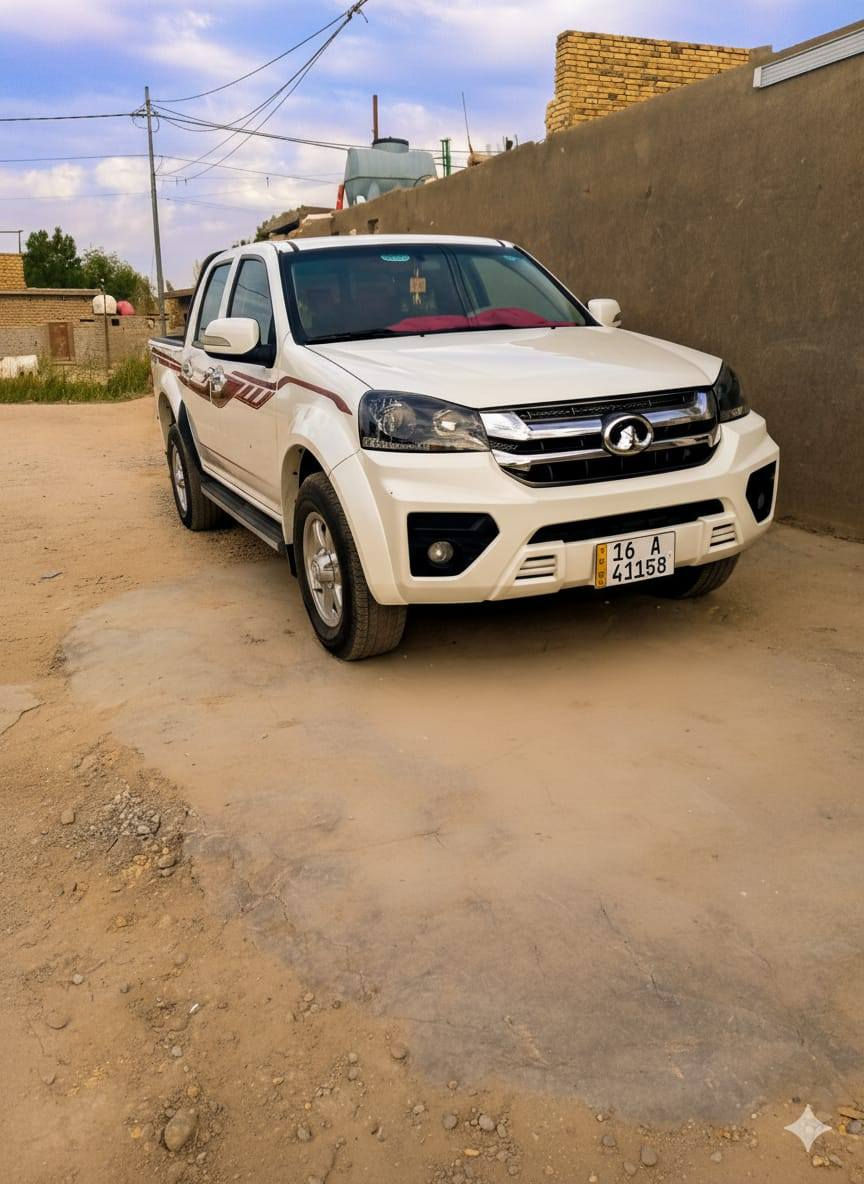 21 شكل لجديد لدفعه لثانيه مواصفات ل 23
كير ومحرك لسياره وضع لشركه ماشيه 80 لف حقيقي

 حدادديه لشركه رقم قادسيه بئسمي  رقم نكليزي مداور ثاني يوم
***********
