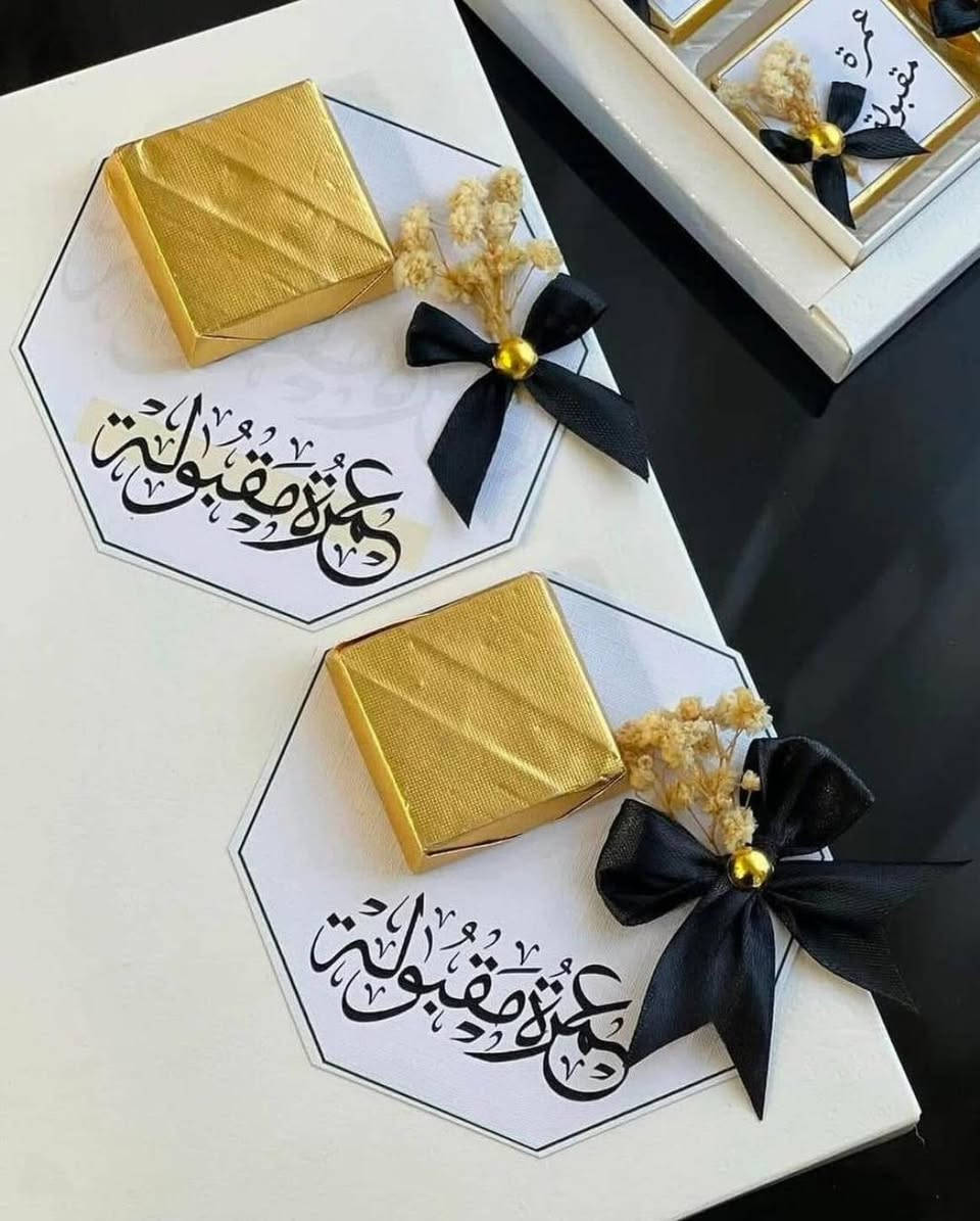 السلام عليكم توفر توزيعات بهذا شكل تكون  الي يطلب اليوم توصله باجر توصيل البياع مجاني توصيل باقي مناطق العراق ٥الافالسلام عليكم توفر توزيعات بهذا شكل تكون  الي يطلب اليوم توصله باجر توصيل البياع مجاني توصيل باقي مناطق العراق ٥الاف


**إذا كنت صاحب هذا الإعلان وتريد حذفه لأي سبب، رجاءا أرسل رسالة إلى الدعم الفني**
