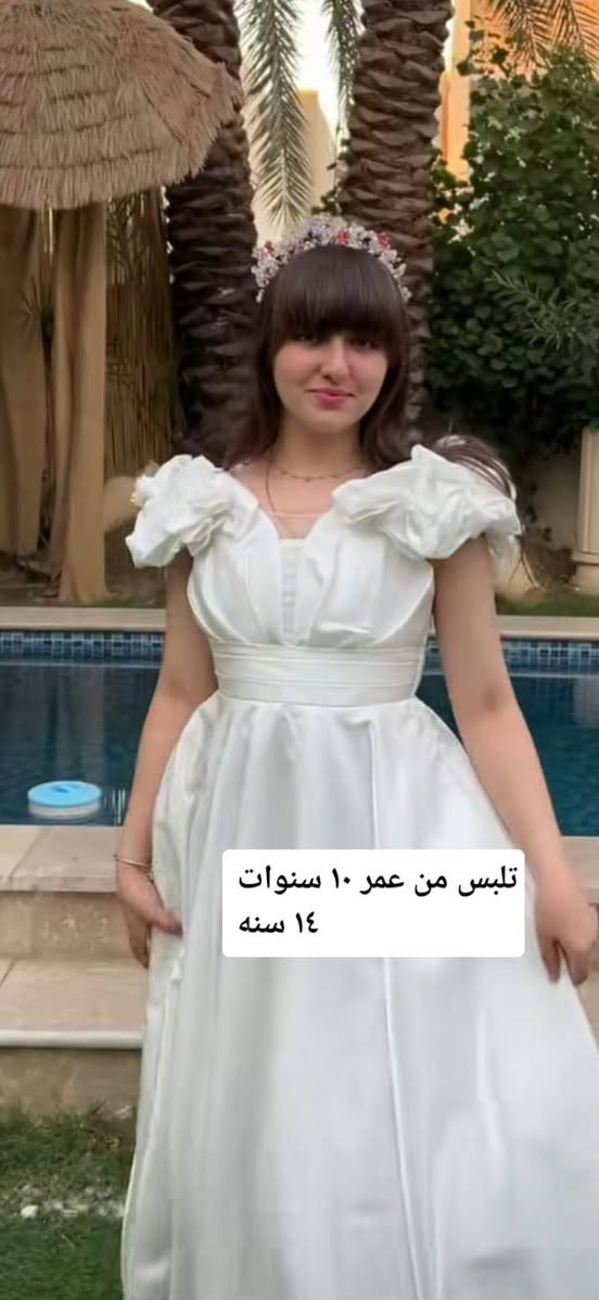 فساتين للبيع كل وحدة ملبوسه لبسه وحدة عندي توصيل بغداد ٥ الف محافظات ٥ الف


**إذا كنت صاحب هذا الإعلان وتريد حذفه لأي سبب، رجاءا أرسل رسالة إلى الدعم الفني**